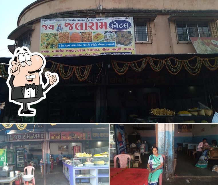 Jay jalaram hindu hotel