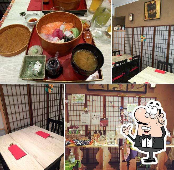 Restaurant Sachi -幸-