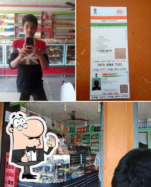 See the photo of Shalimar Bakery