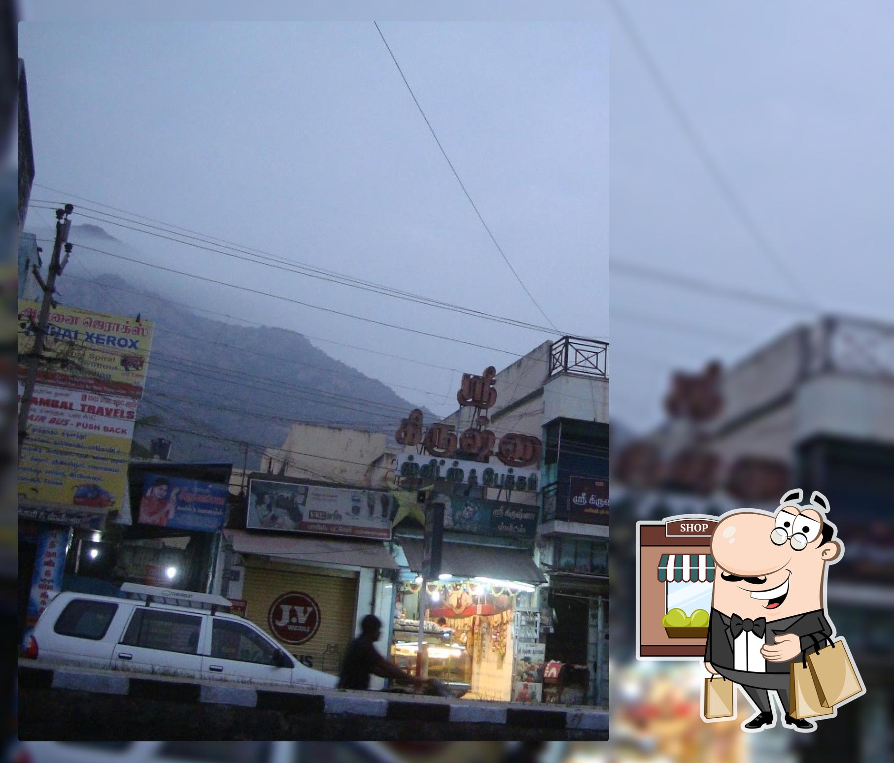 Shri Krishna Sweets & Bakery ஸ்ரீ கிருஷ்ணா இனிப்புகள் மற்றும் அடுமனை