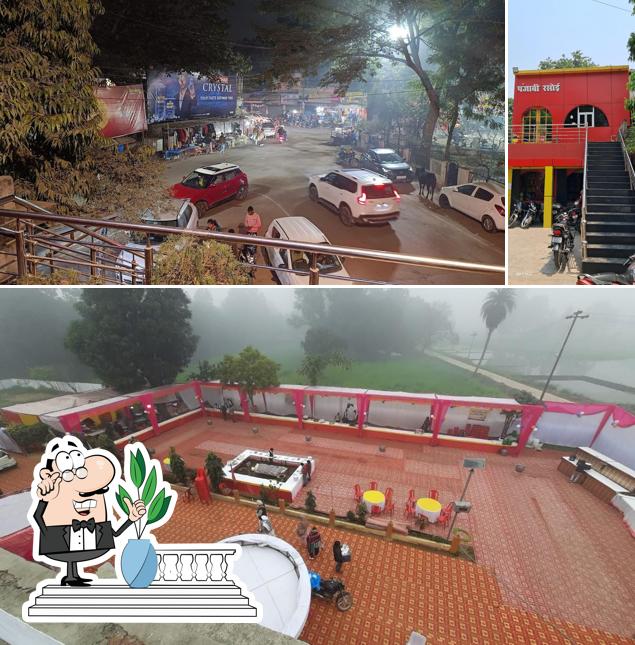 The exterior of Punjabi Rasoi