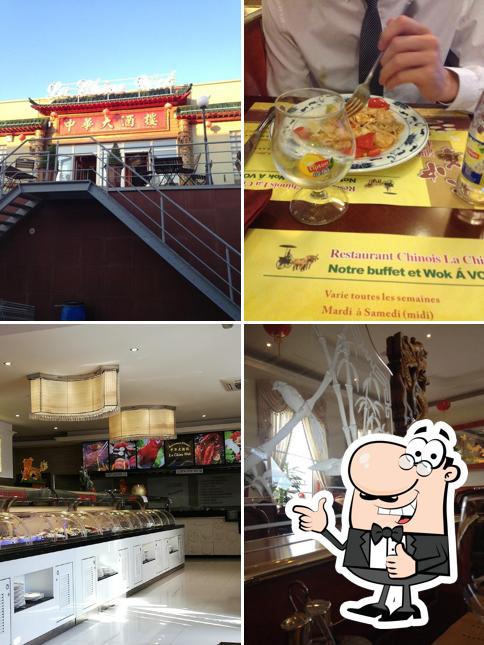La Chine Wok