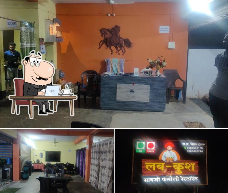 Lav kush saoji family restaurant