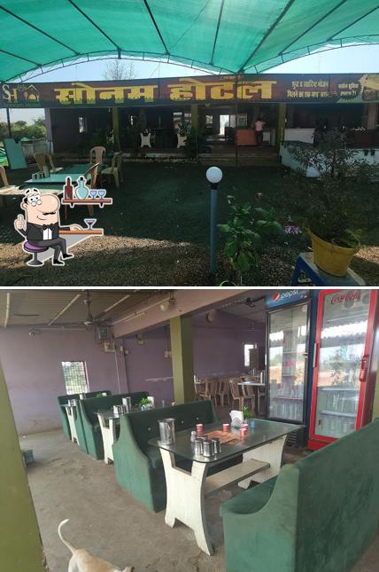 Sonam hotel