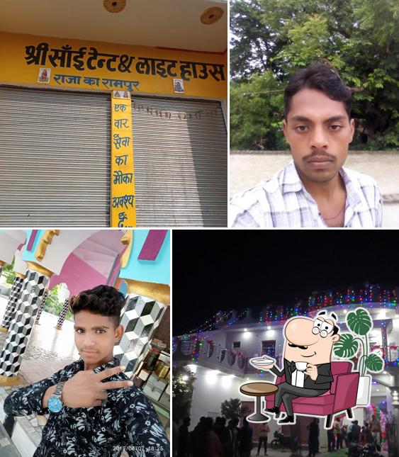 श्री दाऊ जी स्वीट्स हॉउस