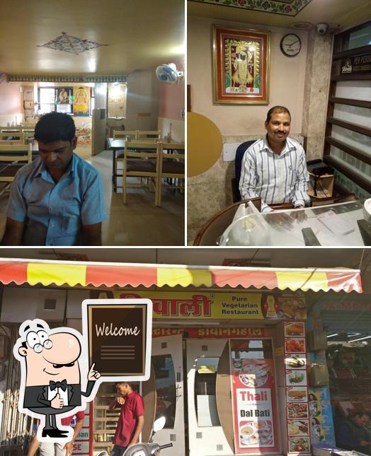 Shivali Restaurant & Dining Hall picture