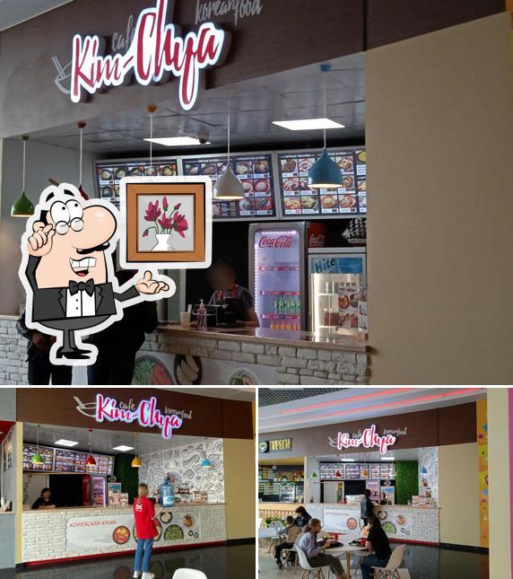 L'intérieur de Kim-Chya