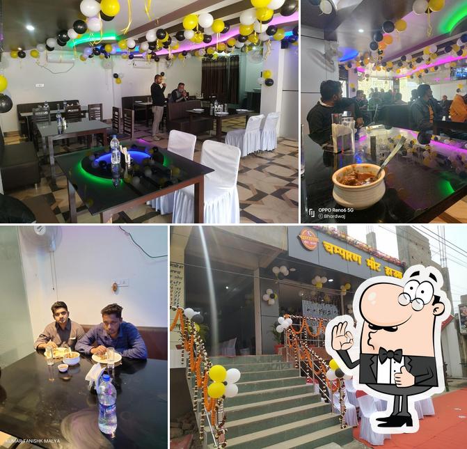 Champaran Meat House