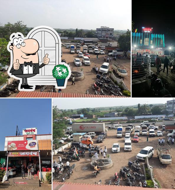The exterior of Hotel Jagdamb pure veg