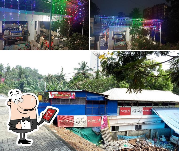 The exterior of Chilly Willy Coolbar & Food Court