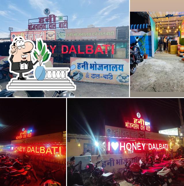 Check out how Honey Daal Baati looks outside
