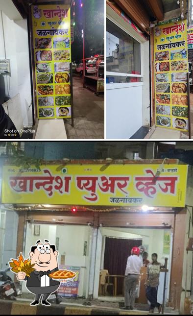 Look at this image of Khandesh Pure veg Jalgaonkar