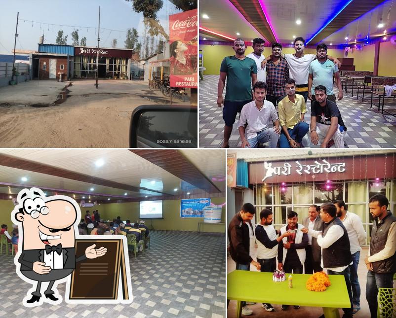 Check out how PARI RESTAURANT looks outside