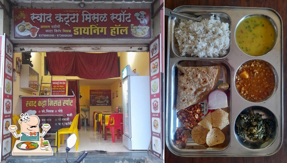 Meals at Swad Katta Misal Spot
