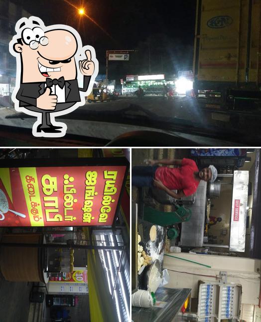 Here's a photo of Thirumala Bhavan