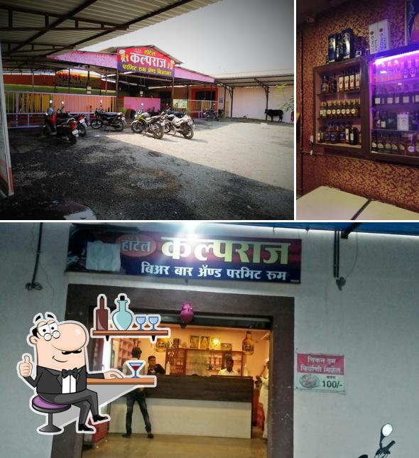 Check out how Hotel KalpRaj & Beer Bar looks inside