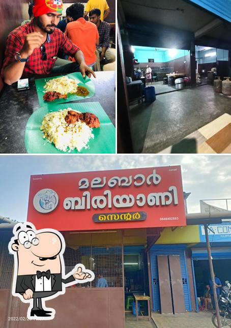 The interior of MALABAR BIRIYANI CENTRE