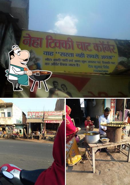 Here's an image of Neha Tikki Chaat Corner