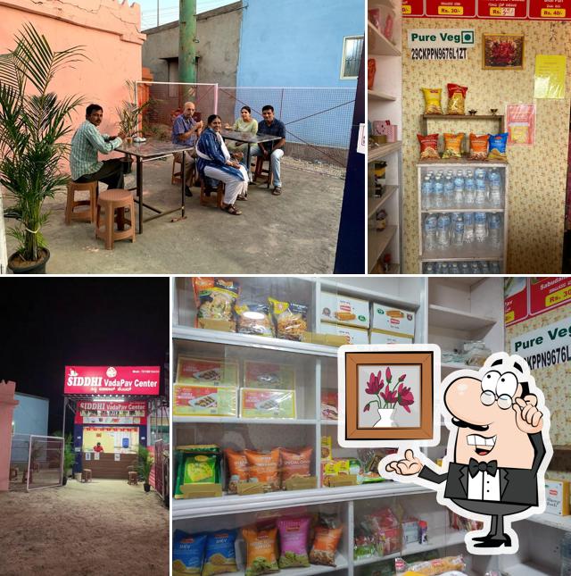 The interior of SIDDHI VADAPAV CENTER