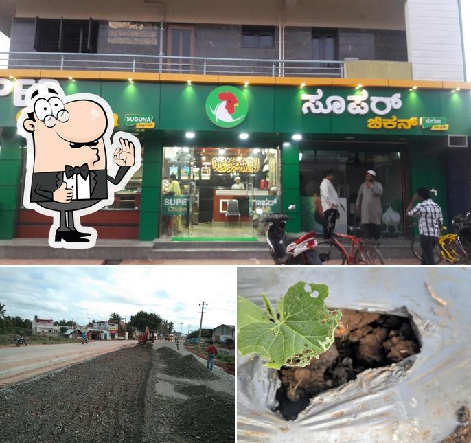 Look at the picture of SUPER CHICKEN CENTER