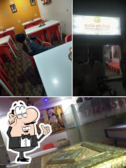 The interior of Vivaha Bhojanambu Restaurant - Wanaparthy City