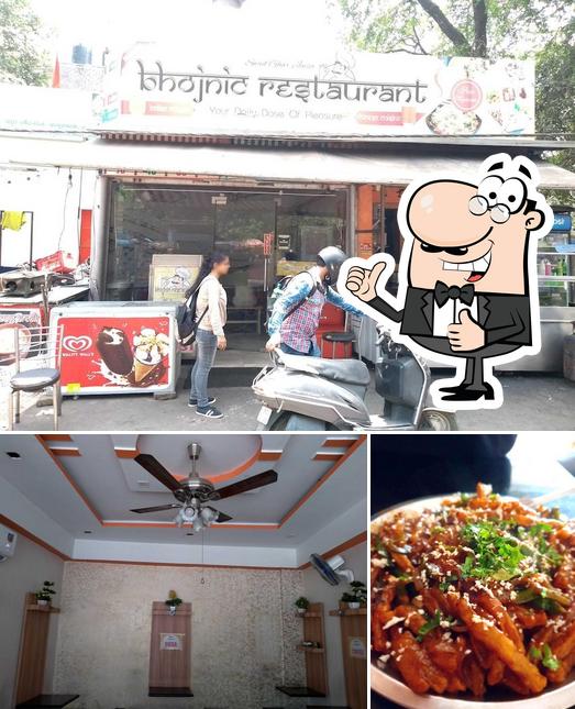 Here's a photo of Bhojnic Restaurant