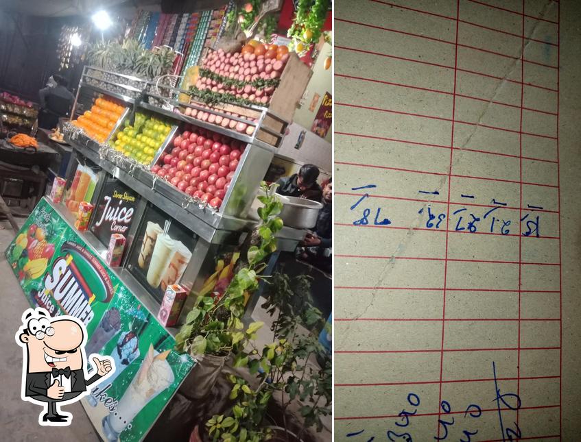 Here's a photo of Susu Joos Bar Rewari