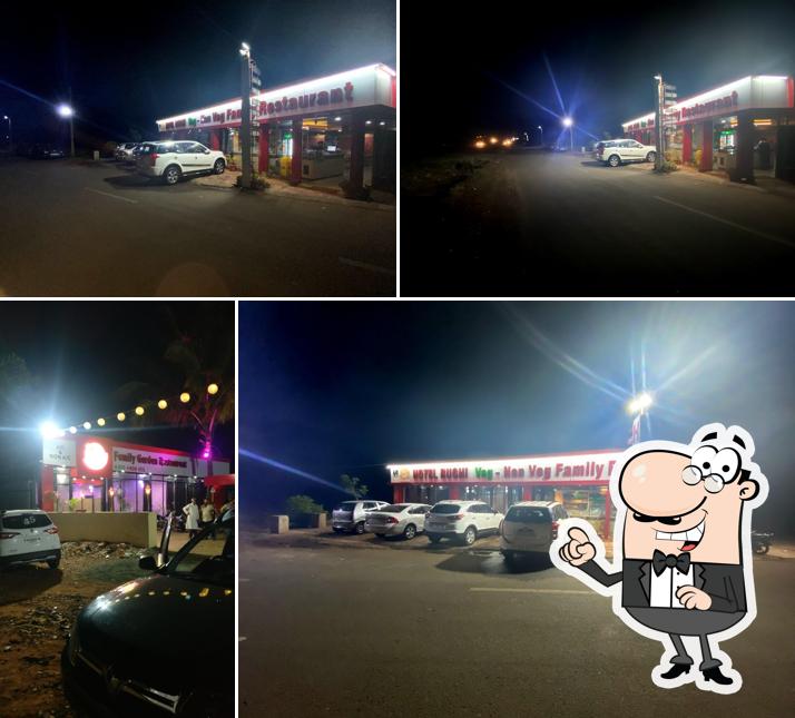 HOTEL RUCHI VEG-NONVEG FAMILY RESTAURANT