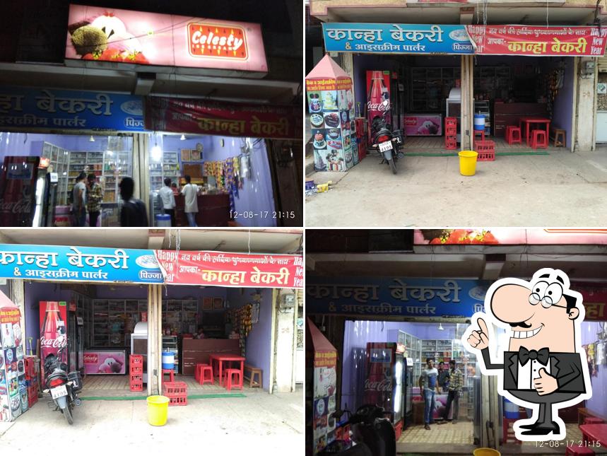 Kanha Bakery Janjgir