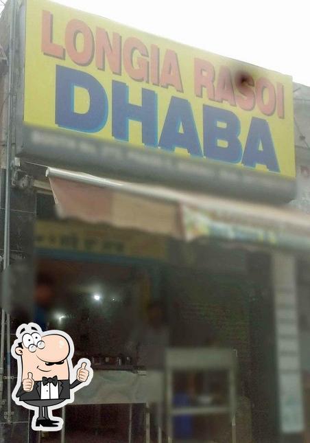 See the image of Longia Rasoi