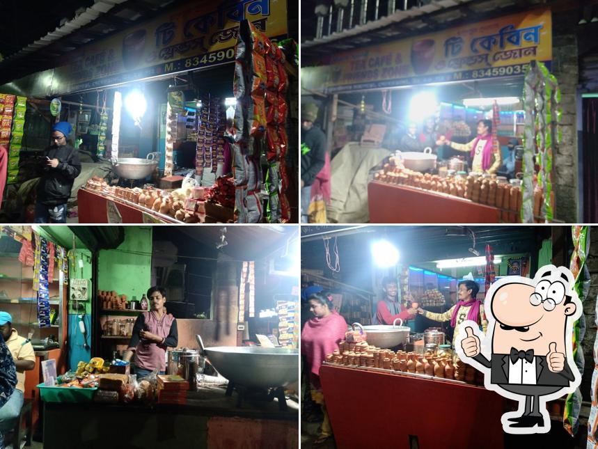 RAKESH TEA STALL
