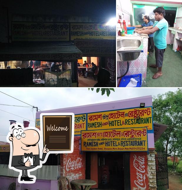 Ramesh Hindu Hotel & Restaurant image