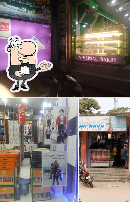 Look at the image of Universal Sweets And Baker's