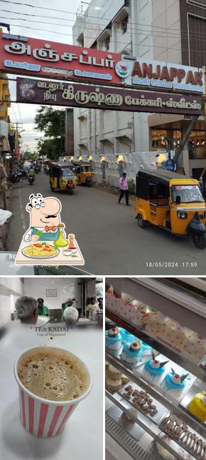 Meals at Vadalur New Krishna Bakery