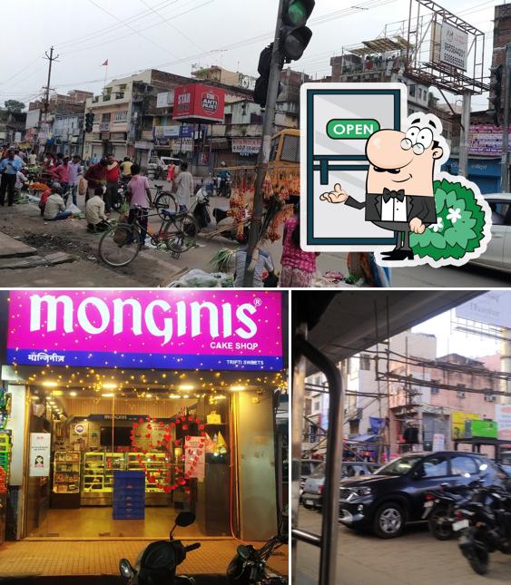 The exterior of Monginis Cake Shop