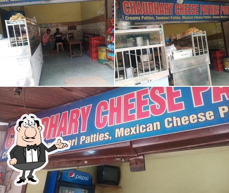 The interior of Chaudhary Cheese Patties Point
