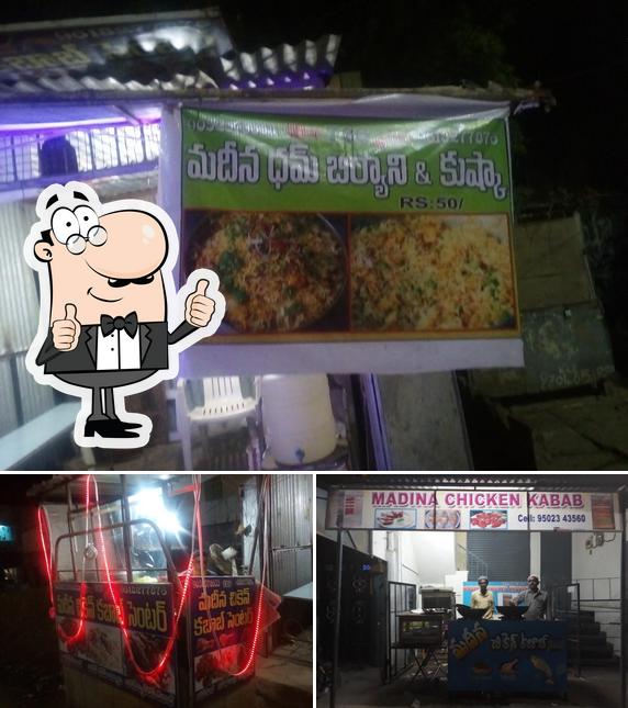 Madina Kabab Centre