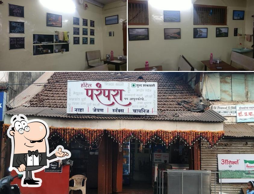 The image of Parampara Food Works’s interior and exterior