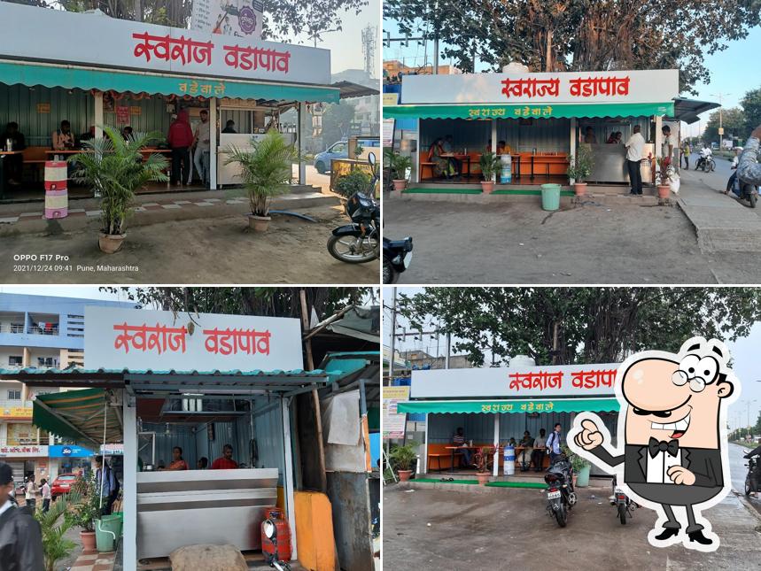 स्वराज वडापाव