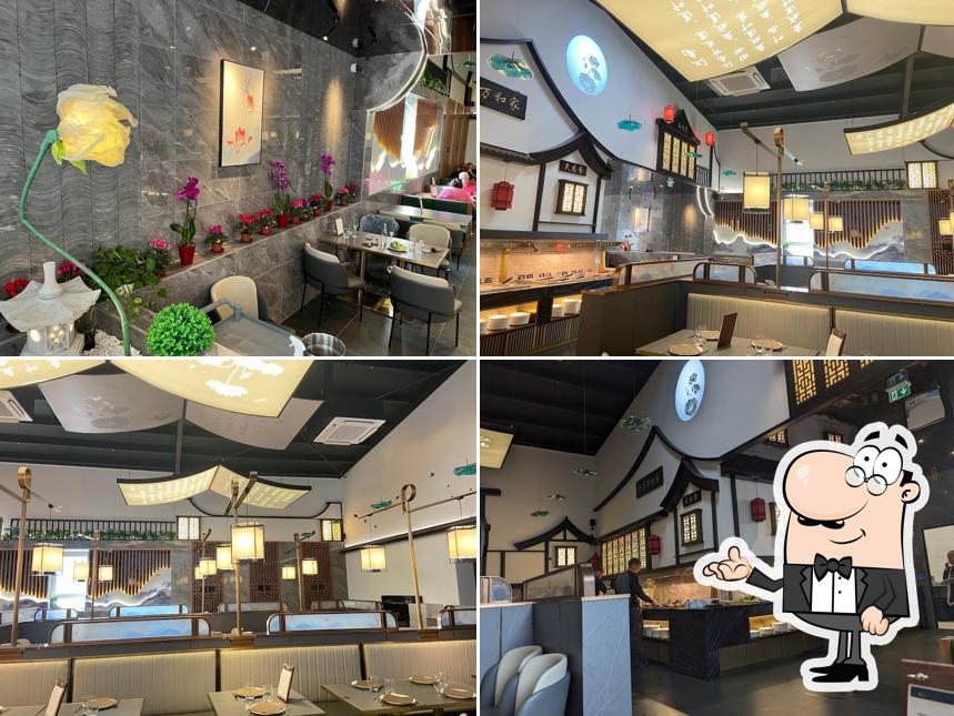 Restaurant LOTUS