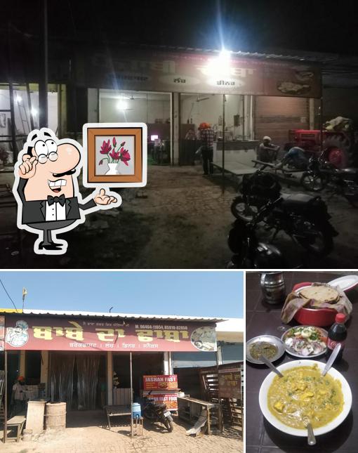 Baba da dhaba
