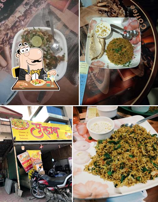 Meals at PULAV Sambhajinagar
