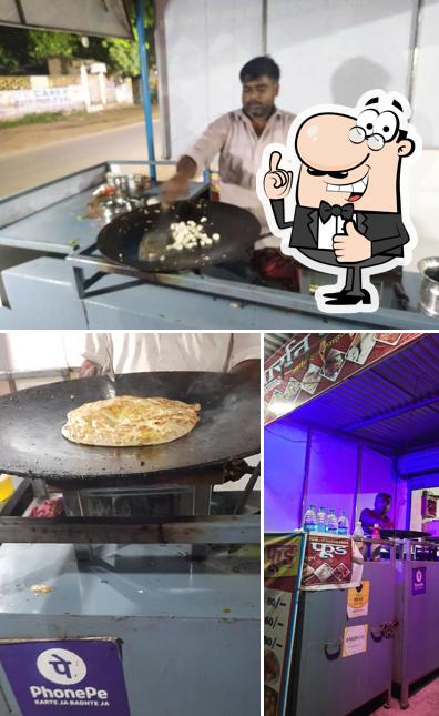 See the pic of ARYAN FAST FOOD & MESS