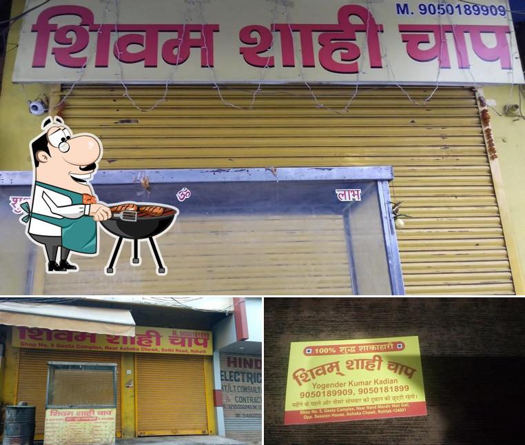 Look at the pic of Shivam Shahi Chap