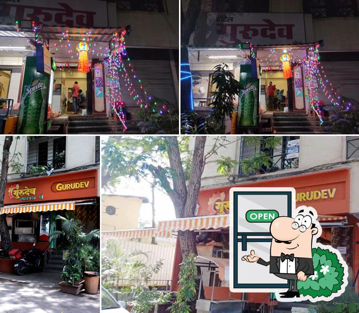 The exterior of Gurudev Hotel