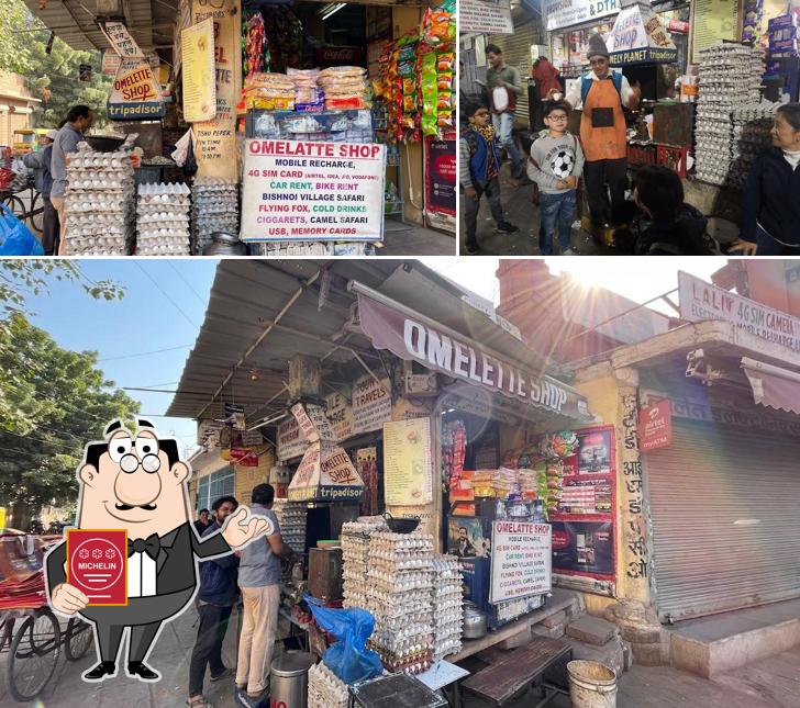 Omelette Shop image