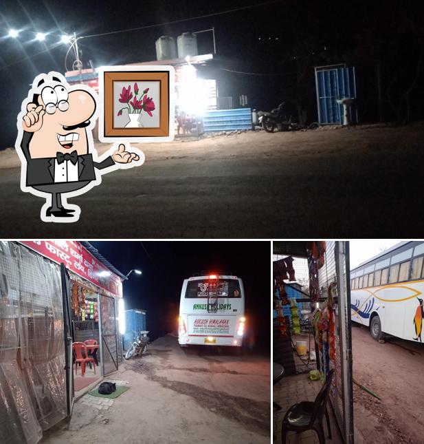 Vishal sharma dhaba