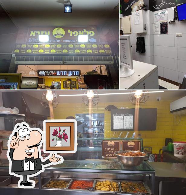 פלאפל עזרא
