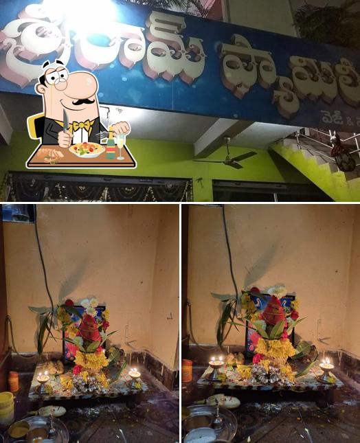 Food at Sri Ram Family Restaurant