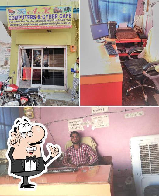 The interior of A K Computers & Cyber Cafe